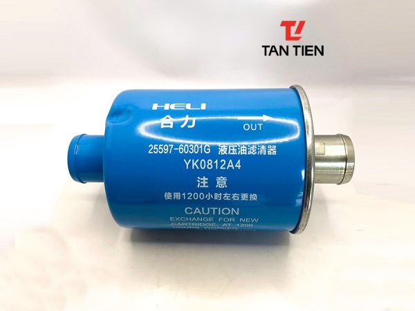 Lọc Dầu Thủy Lực Hồi Xe Nâng