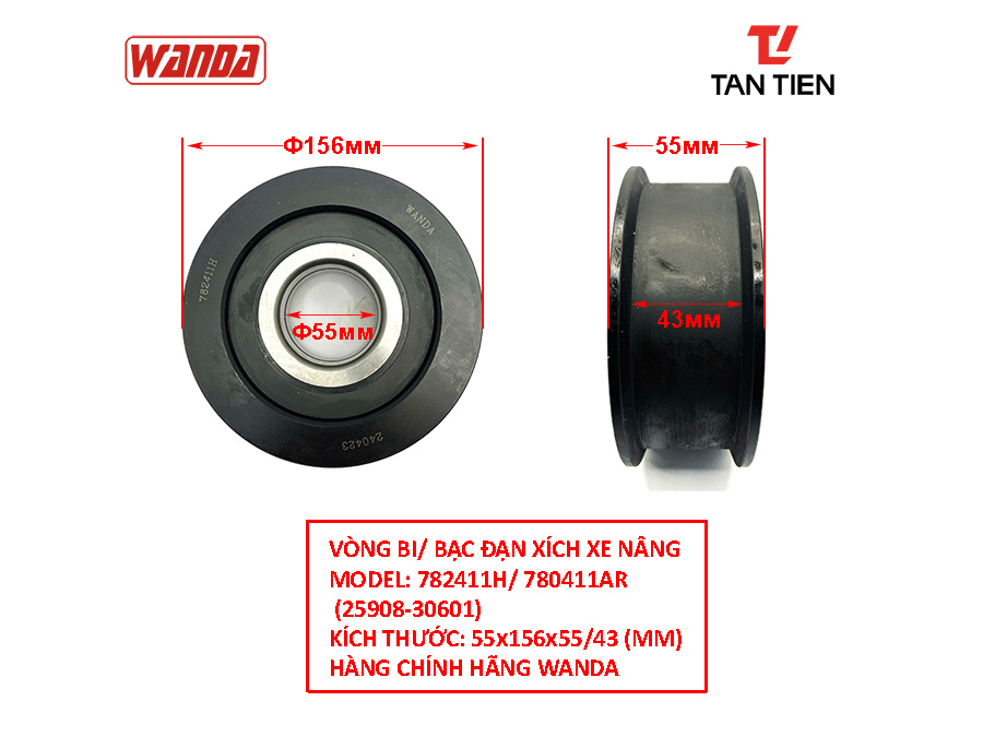 Bạc Đạn Xích 782411H Wanda Bạc Đạn Xích 782411H Wanda