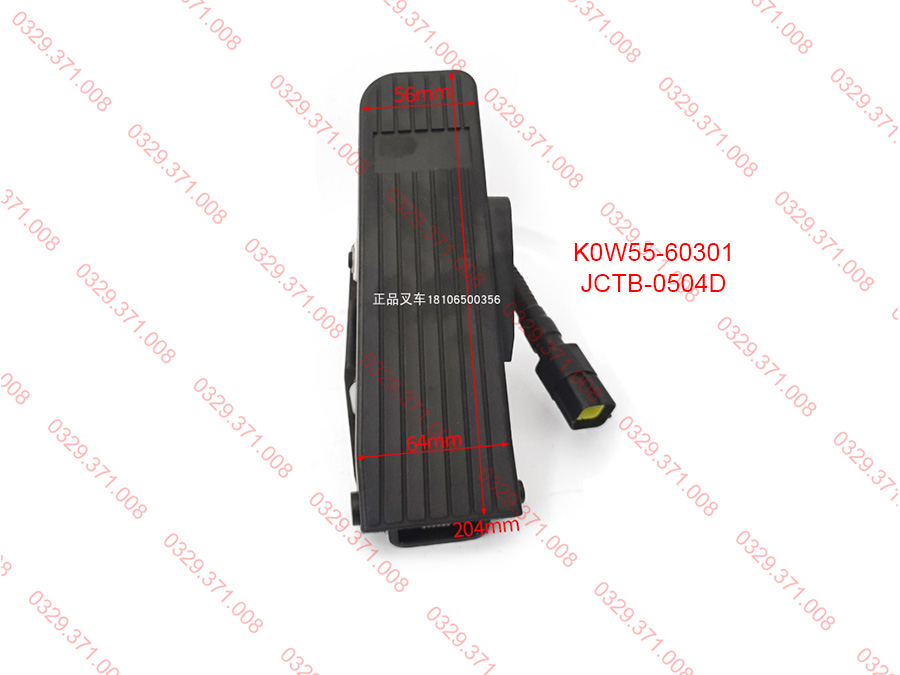 Bàn Đạp Chân Ga K0W55-60301 JCTB-0504D