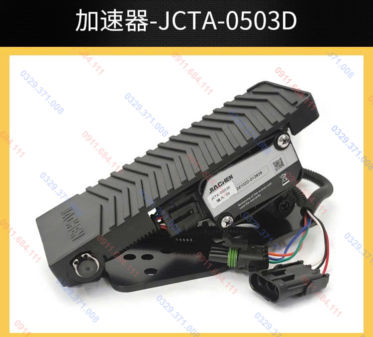 Bàn đạp Ga Hãng Jiachen JCTA-0503D