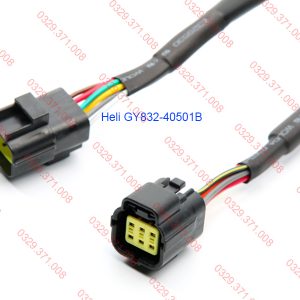 Công Tắc Kết Hợp Heli GY832-40501B