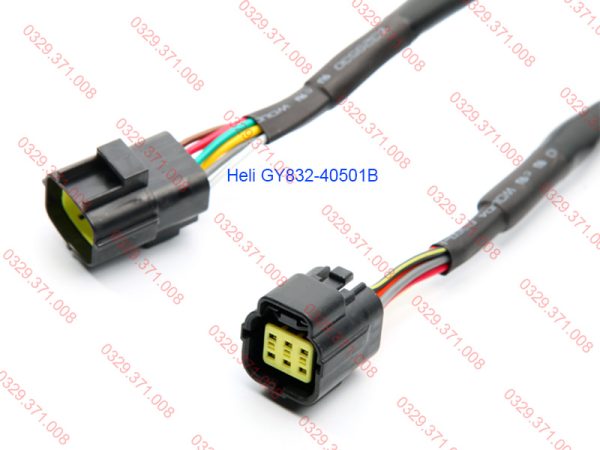 Công Tắc Kết Hợp Heli GY832-40501B