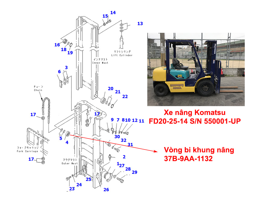 37B-9AA-1132 Komatsu