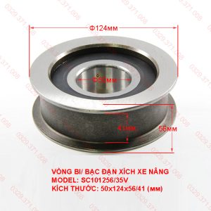SC101256/35V