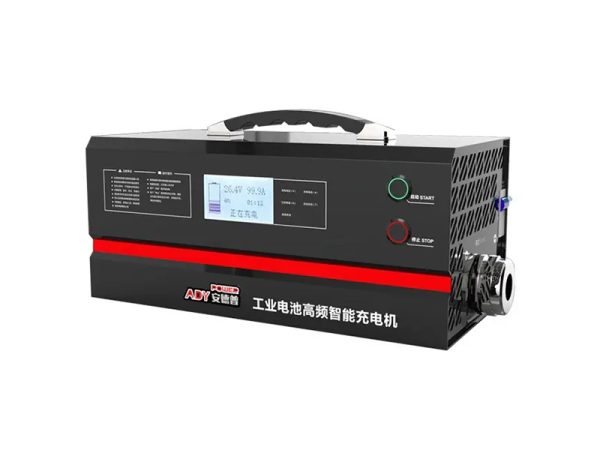 Bộ Sạc Xe Nâng ADY6101