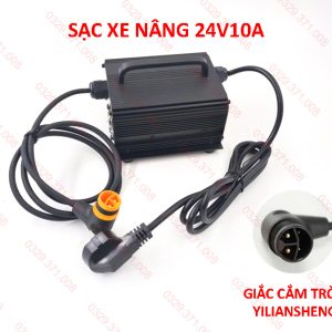 Sạc Xe Nâng 24V10A Giắc Yiliansheng