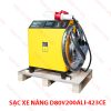 Sạc Xe Nâng 80V200A