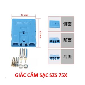 Giắc Cắm Sạc SZS 75X