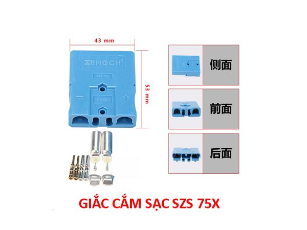 Giắc Cắm Sạc SZS 75X