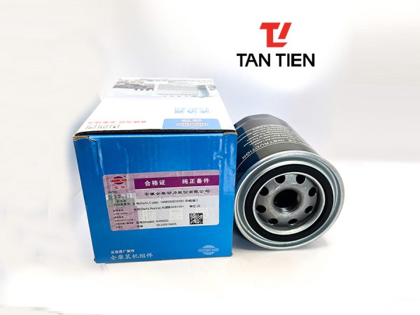 Lọc Dầu Động Cơ Quanchai