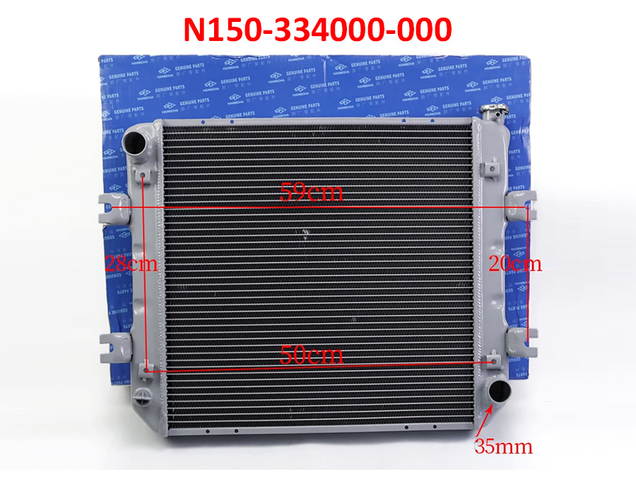 Két nước xe nâng Hangcha 3-3.5 tấn A series 4 Két Nước N150-334000-000