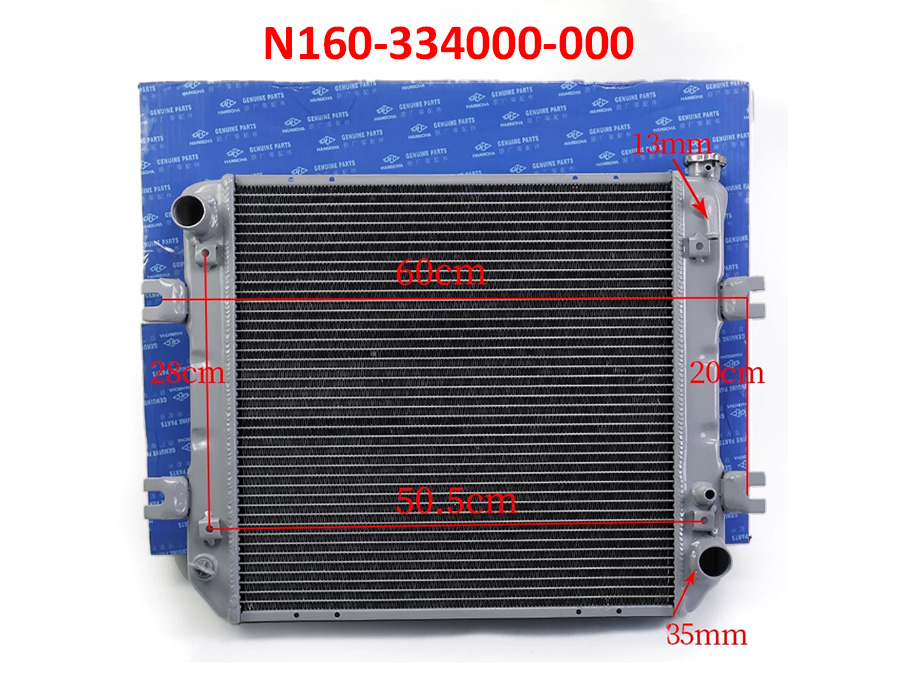 Két nước xe nâng Hangcha 3-3.5 tấn A series 5 Két Nước N160 334000 000