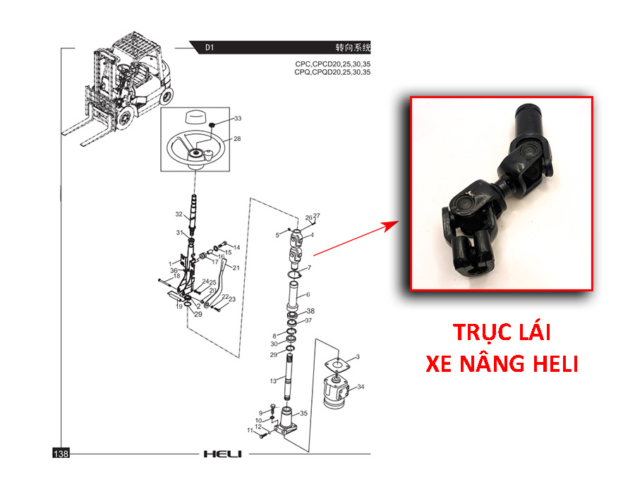 Trục Lái Xe Nâng Heli H24C4-10310