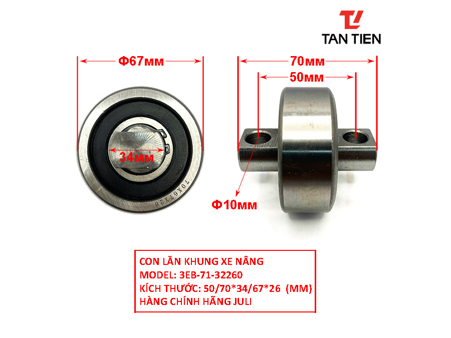 Con Lăn Xe Nâng 70x67x26 Con Lăn Xe Nâng 70x67x26