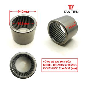 Vòng Bi đũa 7943/32