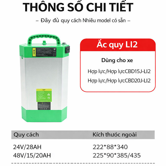 Ắc quy xe nâng Heli CBD20J-LI2 (48V20Ah) 7 Thông Số ắc Quy Xe Nâng CBD15J-LI2 CBD20J-LI2