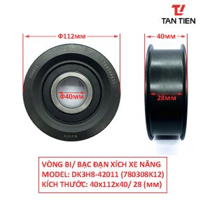 Vòng Bi Xích DK3H8-42001